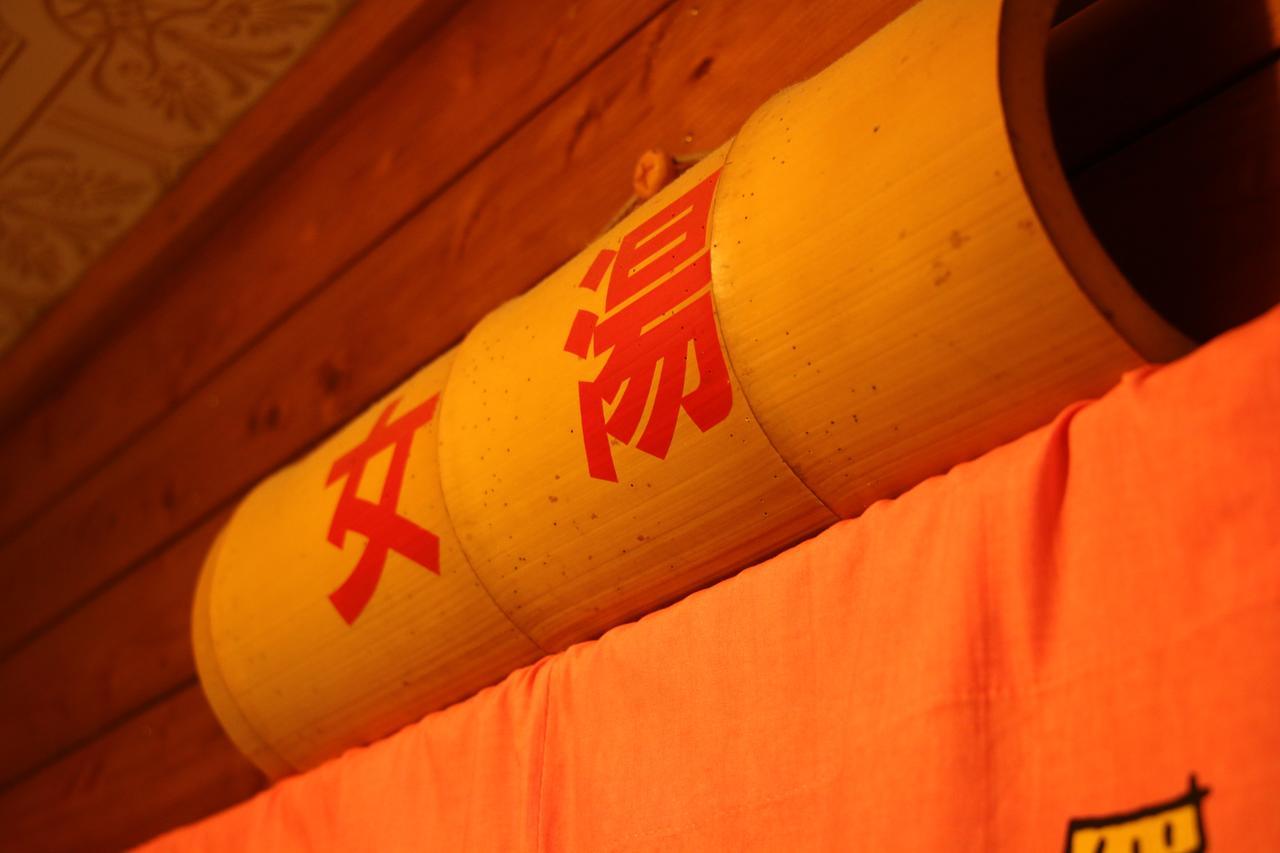 Chikurin Onsen Hotel Satsuma Luaran gambar