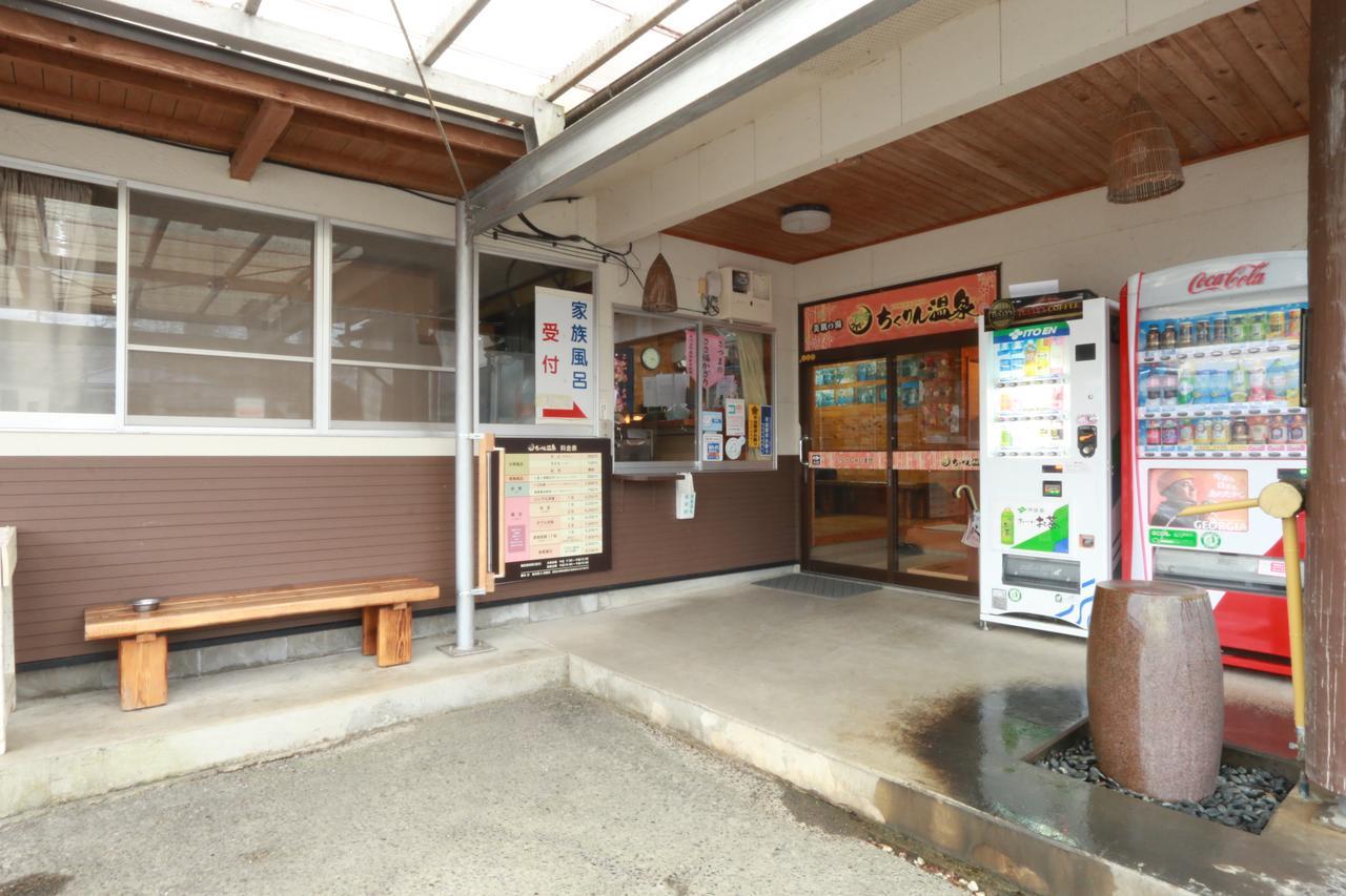 Chikurin Onsen Hotel Satsuma Luaran gambar