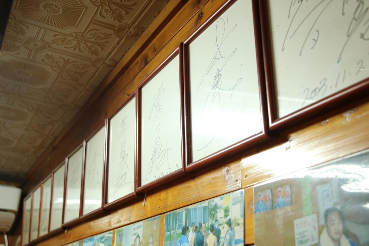 Chikurin Onsen Hotel Satsuma Luaran gambar